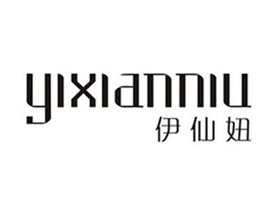 伊仙妞