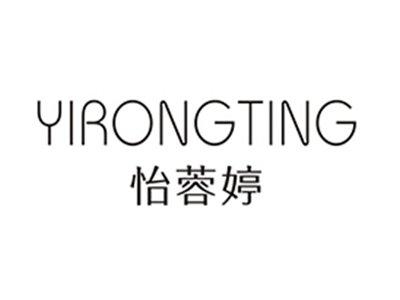 怡蓉婷