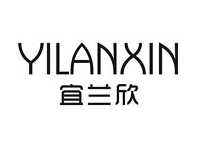 宜兰欣