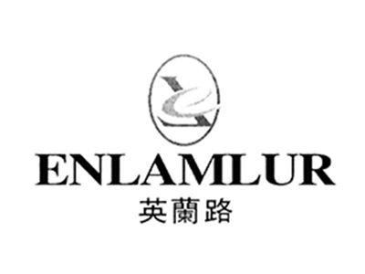 英兰路