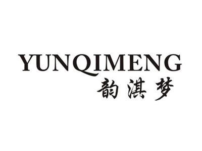 韵淇梦