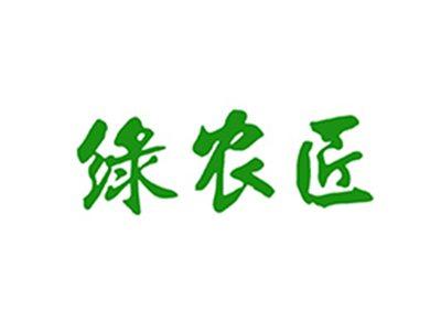 绿农匠
