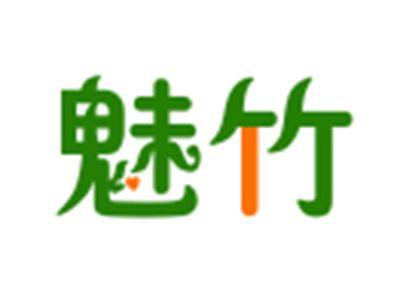 魅竹