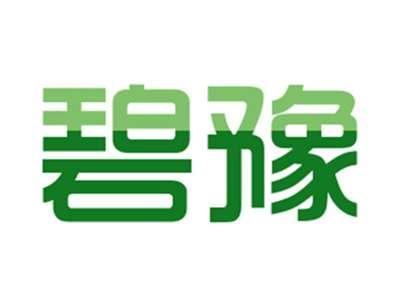 碧豫