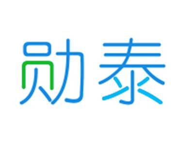 勋泰