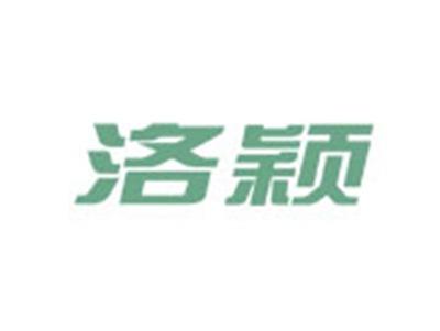 洛颖