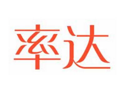 率达