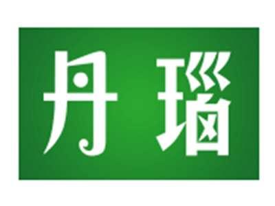 丹瑙