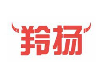 羚扬