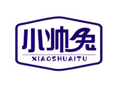 小帅兔
