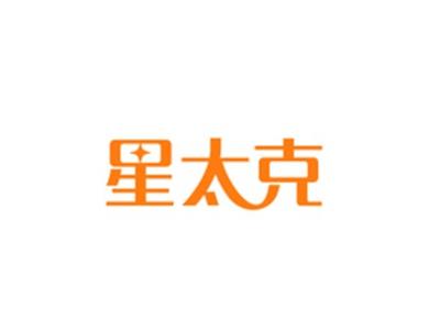 星太克