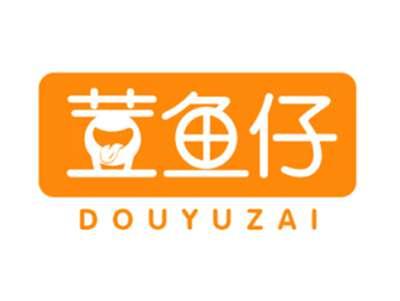 荳鱼仔
