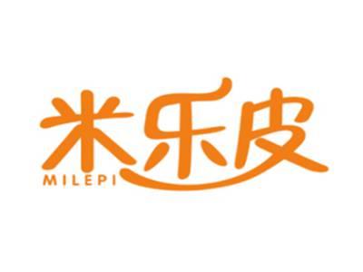 米乐皮