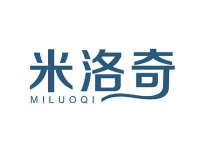 米洛奇