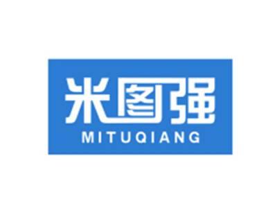 米图强