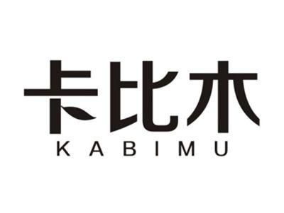 花香良田