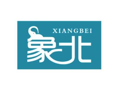 象北