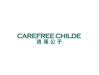 逍遥公子CAREFREECHILDE