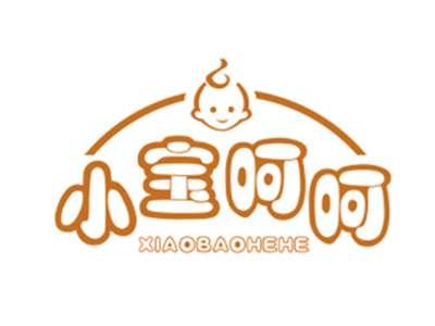 小宝呵呵