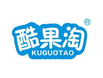 酷果淘