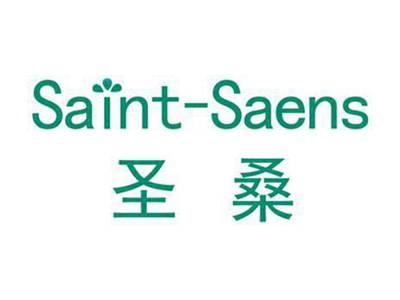 圣桑Saint-Saens