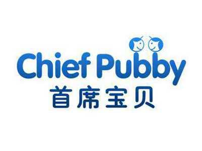 首席宝贝