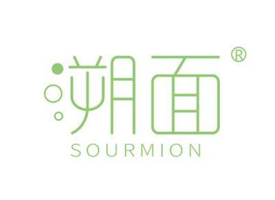 溯面SOURMION