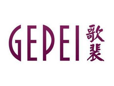 歌裴