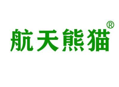 航天熊猫