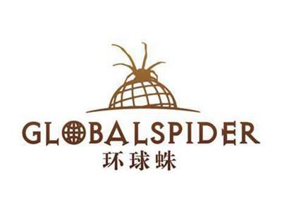 环球蛛GLOBALSPIDER