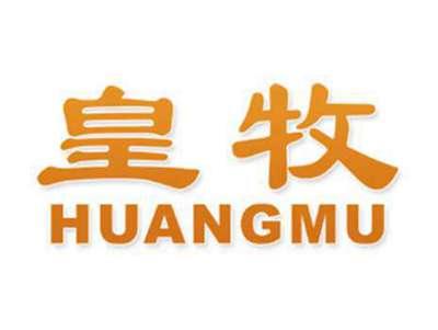 皇牧