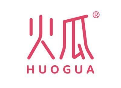 火瓜