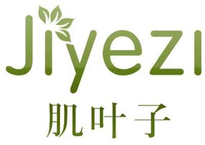 肌叶子