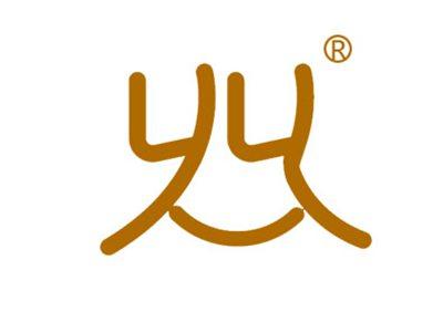 乆乆