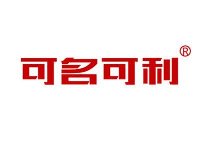 俊人