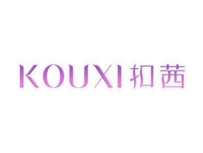 扣茜
