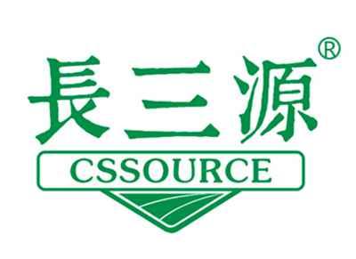 长三源