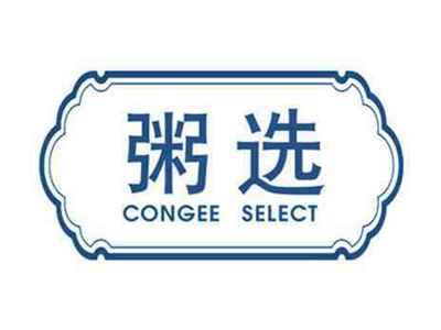 粥选