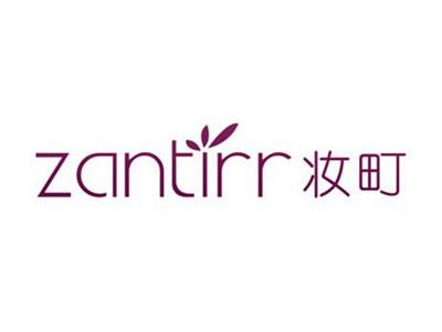 妆町