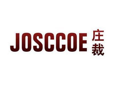 庄裁
