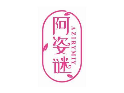阿姿谜
AZIRYMIY