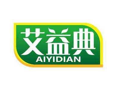 艾益典
AIYIDIAN