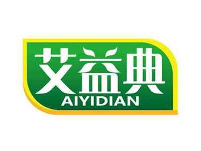 艾益典
AIYIDIAN