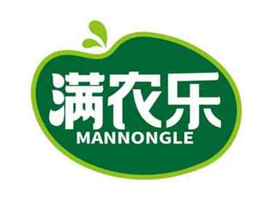 满农乐
MANNONGLE