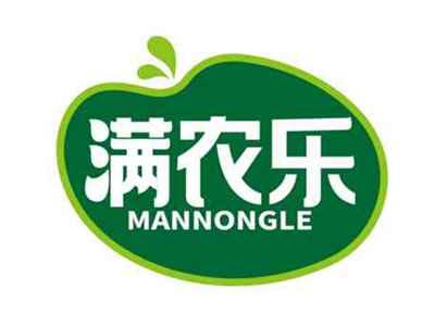 满农乐
MANNONGLE