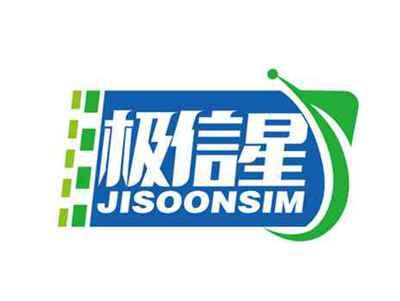 极信星
JISOONSIM