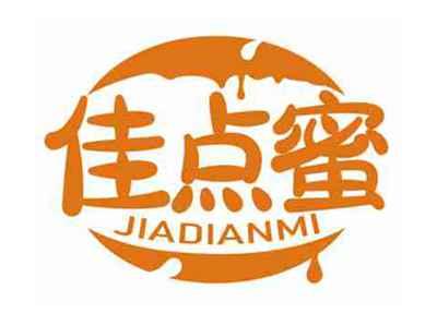 佳点蜜
JIADIANMI