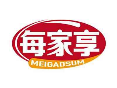 每家享
MEIGADSUM