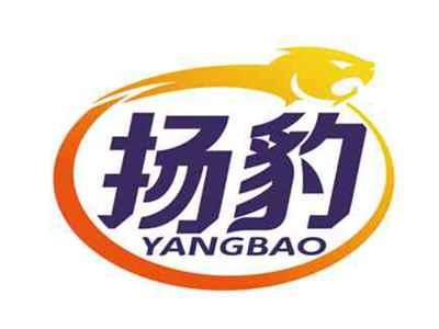 扬豹
YANGBAO