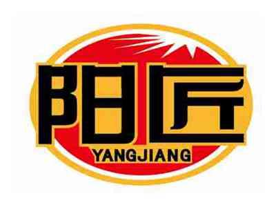 阳匠
YANGJIANG